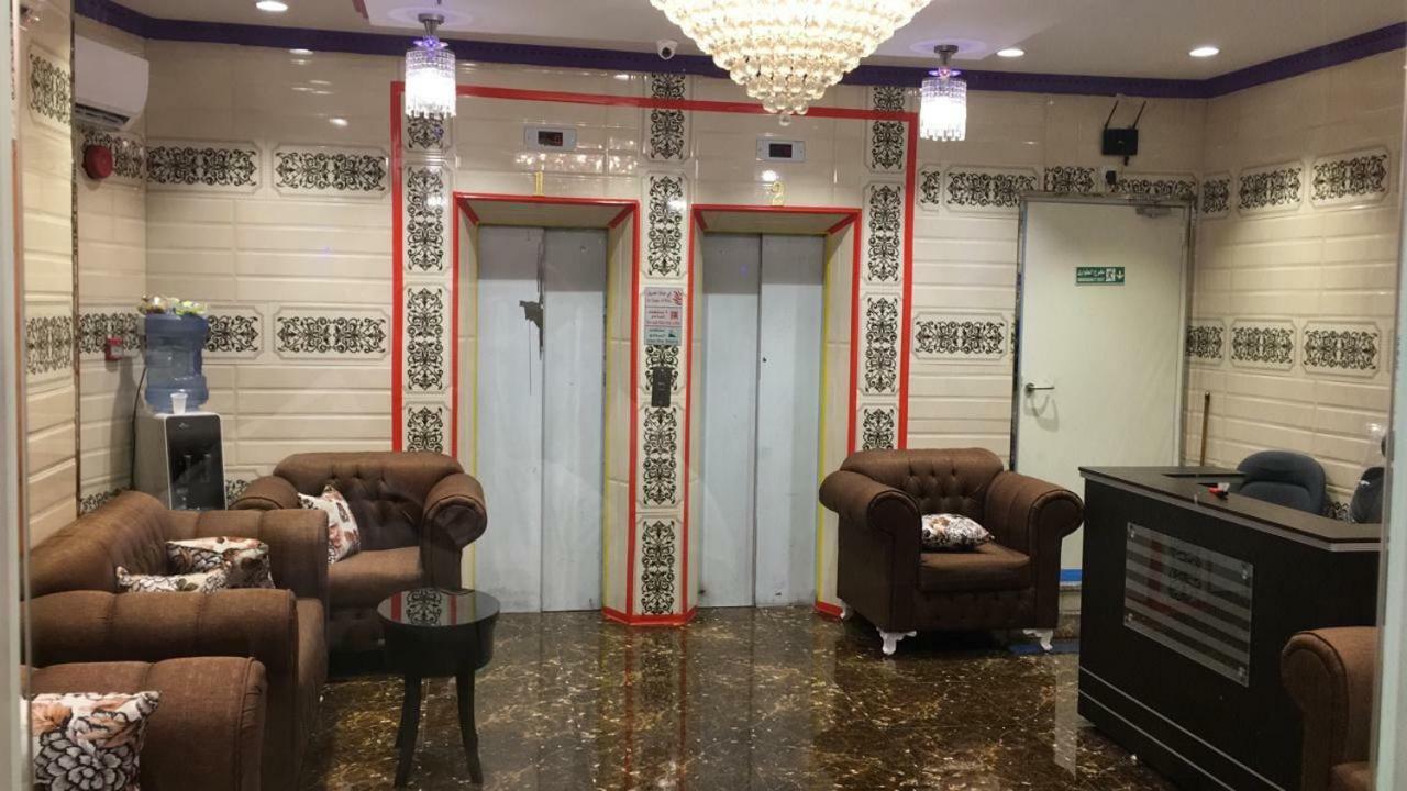 Alraqi Plaza Hotel La La Mecca Esterno foto